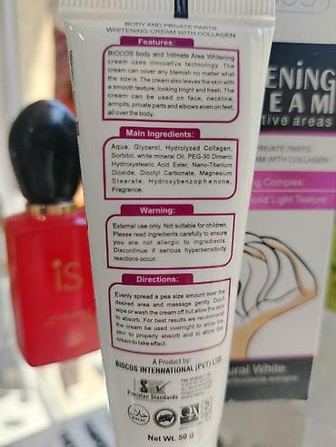 whey protein isolate: Məhsul: Biocos Whitening Cream for Sensitive Areas – kollagenli — 2