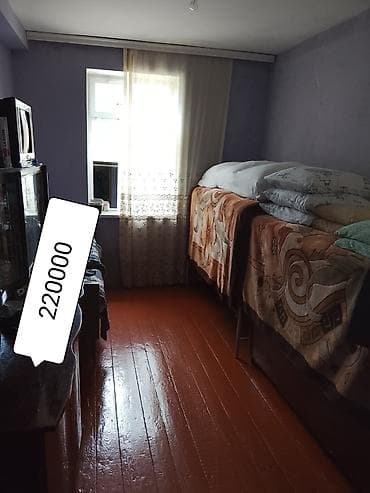 100 kv. m, 4 otaqlı, Qaz, İşıq, Su