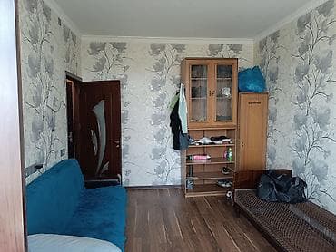 1 otaql: Salam.2 nəfər bəy otaq yoldaşı axtarılır.Ev metroya 1dq məsafədə — 2