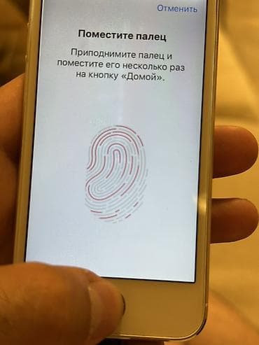iphone x ikinci el: IPhone 5s, Qızılı, Barmaq izi — 4
