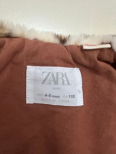 qız uşağı üçün hədiyyələr: Jilet, Qız üçün, 4 - 5 yaş, Zara Kids — 3