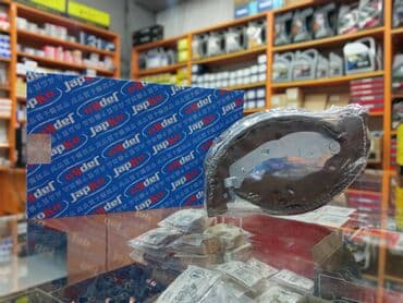 Naklatka Rucnoy Brend : Japko Marka : Nissan Micra/Nissan Sanny