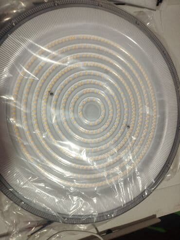 led: Yeni, LED lampa, 300 Vt — 1