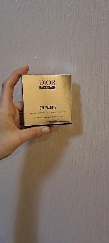 Kosmetik dəst, Dior, 2 məhsul, Yeni, Ödənişli çatdırılma