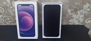iphone telefonlar ucuz: IPhone 12, 128 GB, Deep Purple, Face ID — 4