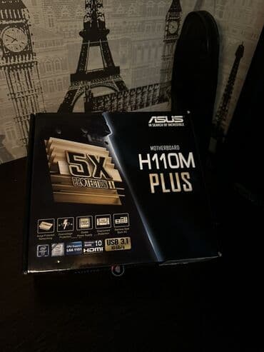Ana Platası Asus H110M Plus, Yeni