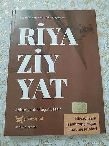 taim kurikulum test kitabı pdf: Məhsul: Riyaziyyat üzrə hazırlıq və sınaq materialları dəsti 1) — 2