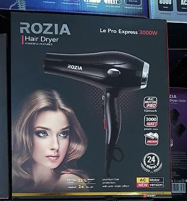 Fen Rozia, Yeni, Rayonlara çatdırılma, Pulsuz çatdırılma, Ödənişli çatdırılma lalafo.az -da Fen Rozia, Yeni, Rayonlara çatdırılma, Pulsuz çatdırılma, Ödənişli çatdırılma