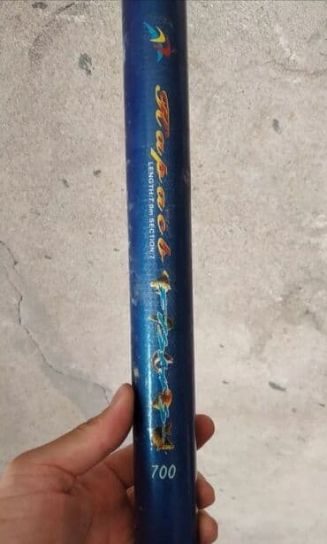 baliq tutmaq ucun tor: Sipinik tilov təzədi — 2