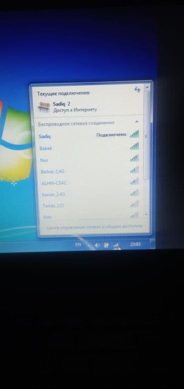 oyun ucun notbuk: Acer noutbuk - Ekran: 15.6" (geniş ekran), Windows 7 yüklü - — 7