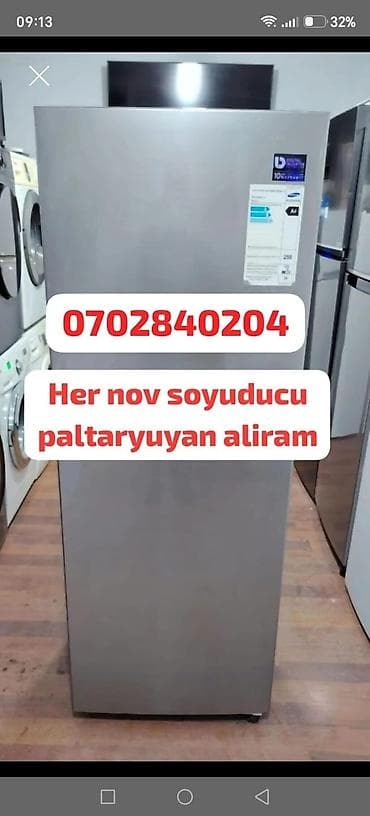 printer satilir: İşlənmiş 2 qapılı Samsung Soyuducu Alınır, Təkərli — 1