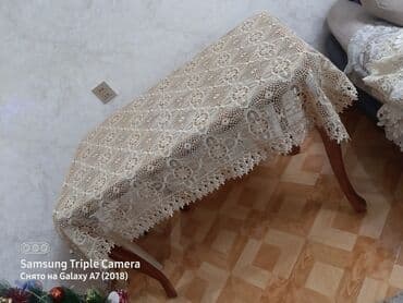 Yeni rəng - Bej Süfrə, Ünvandan götürmə