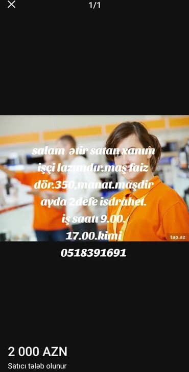 evde qablaşdırma işi: Satış məsləhətçisi tələb olunur, Yalnız qadınlar üçün, İstənilən yaş, Təcrübəsiz, Aylıq ödəniş — 1