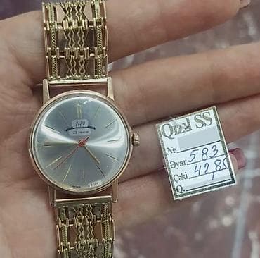 şuadan qoruyucu eynək: Tecili satılır. Qiymet-2550Azn Ünvan Qazax Daş salahlı Qızıl alıb — 1