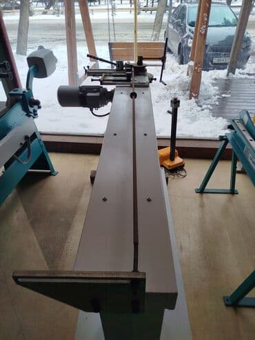 qaycilar: Qayçılar — 1