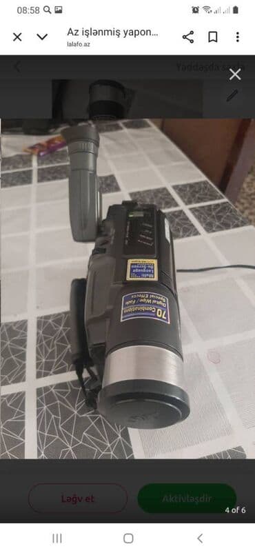 jvs: İşlənmiş JVC — 2