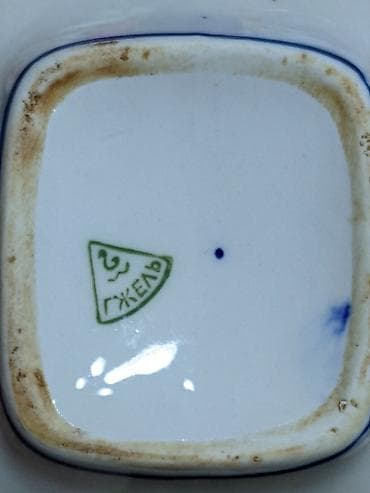 canik: İşlənmiş, Dəm caydanı, Farfor, Rusiya — 2