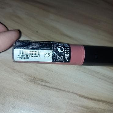 Bədənə qulluq: Dodaq boyası, Pastel, Çəhrayı, Yeni, Pulsuz çatdırılma — 2