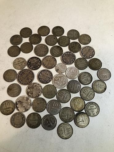 Velosiped ehtiyyat hissələri: 10 Qəpik, 1923 il — 1