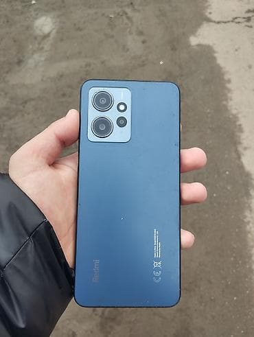telefun: Redmi 12, 128 GB, rəng - Mavi, Barmaq izi — 1