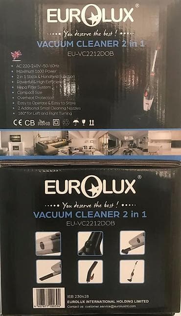 mini sok çəkən: Vertikal Tozsoran "Eurolux EU-VC2211DSB" ❗️Endirim 60 Azn (əvvəlki — 9