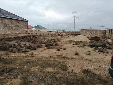 Земельные участки: Для сельского хозяйства, Купчая — 8