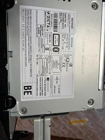 mawin manitor: Nissan orijinal multimedia/radio bloku – Visteon istehsalı Uyğunluq — 4