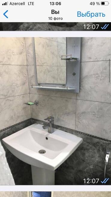 nerimanov metrosunda kiraye evler: Nərimanov metrosunun yaxınlığında Su sonasına yaxın 15 mertebeli — 3