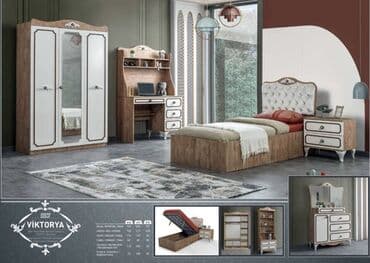 Təknəfərlik çarpayı, Dolab, Termo, Tumba, Yeni