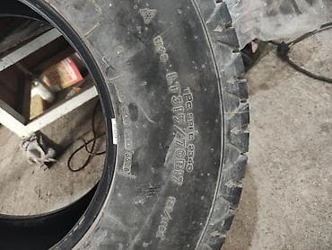 cəliloglu ehtiyat hisseleri: 315/70/R17.tezeden secilmir — 2