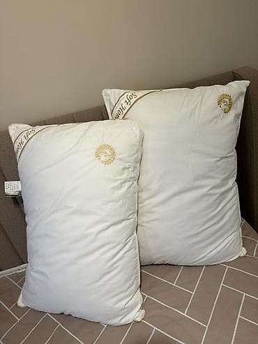 balislar: Yuxu üçün Yeni Sadə Yastıq, Ünvandan götürmə — 2