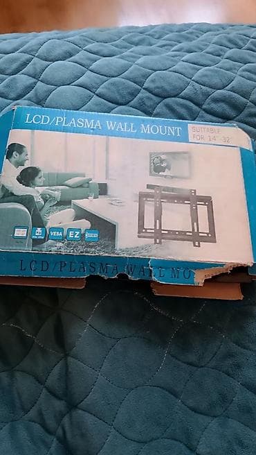 euromax 777 hd biss key: EVROMAX 777 HD rəqəmsal peyk qəbuledicisi + LCD/Plazma divar asqısı — 2