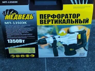 drel qiymeti: Drel perforator yeni medved madeller çoxdu keyfiyyetinə görə qiymeti — 2