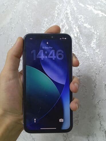 Redmi: IPhone 11, 128 GB, Face ID — 4