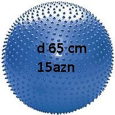 волейбольный мяч: Диаметр 65 см-16 азн 75 см - 19 азн — 2