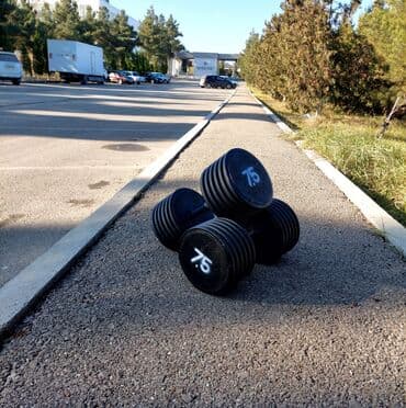 ucuz idman qidalari: Dəmir Qantellər, Çəki: 5 kq — 9