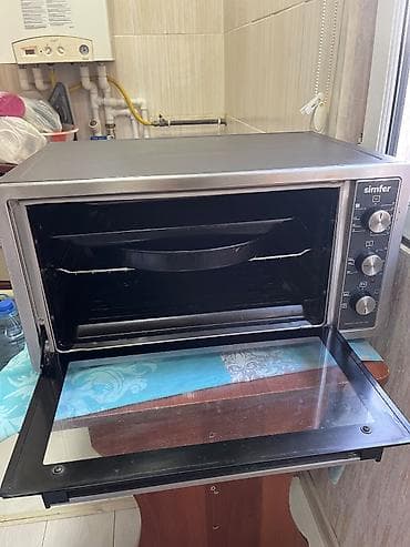 nar soku ceken: Tecili satilir İslek veziyyetdedir — 1