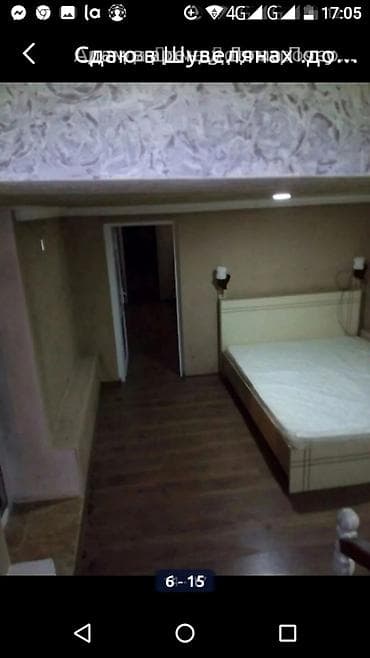 ehmedlide kiraye ev: Şüvəlan qəs., 300 kv. m, 4 otaqlı, Hovuzlu, Kombi, Qaz, İşıq — 9