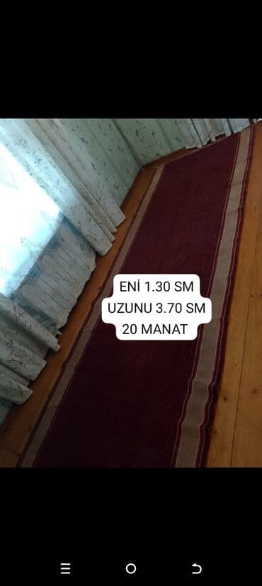 Xalça Dekorativ, Azərbaycan, Kredit yoxdur