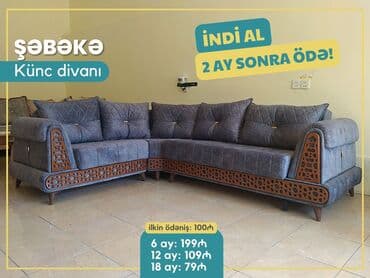 əncir cemi: Künc divan, Yeni, Açılan, Bazalı, Parça, Ünvana pulsuz çatdırılma — 1