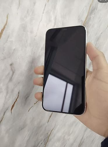 IPhone 11, 128 GB, Ağ, Face ID