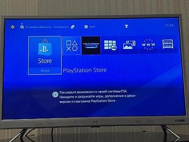 ps4 slim disk: Təcili satılır.real alıcılar yazsin,şəkildə nə görünürsə onlar — 2