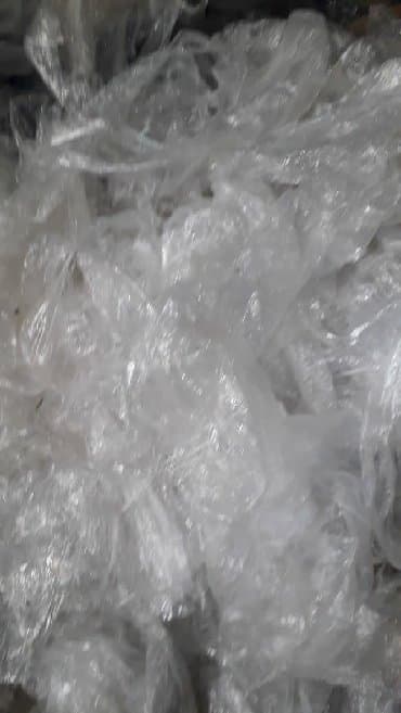 все для дома: Salafan aliram . kapron aliram — 1