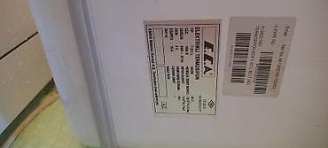 ariston pitiminutka: E.C.A. Elektrikli Termosifon – T2-121L (180 lt) Xüsusiyyətlər: - — 4