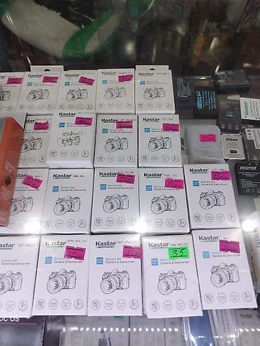 canon eos: Kamera üçün orijinal və uyğun batareyalar Məhsul: Foto/video — 3