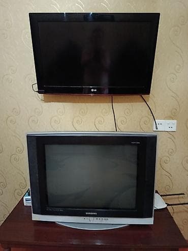 ucuz televizorlar: Televizor LG LCD — 1