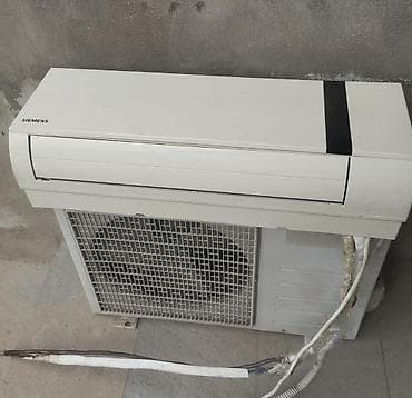 Siemens 45kv tam.islek qazi var evden satis 400azn (9720) Sumqayit