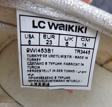 usaq yellencekleri ve qiymetleri: Baletkalar, Qız üçün, 23 — 4