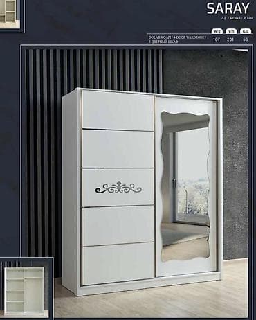 zivella mebel: Saray 4 qapılı dolab Fabrik istehsalı mebellərin topdan qiymətlə — 1