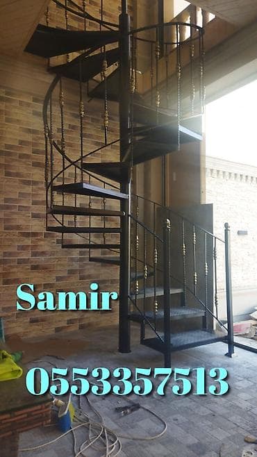 taxta qapi temiri: Qaynaq — 10